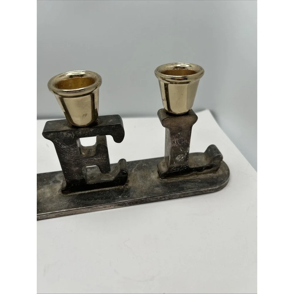 GODINGER Christmas‎ Candle Holder NOEL Holiday Silverplated Vintage Full Patina